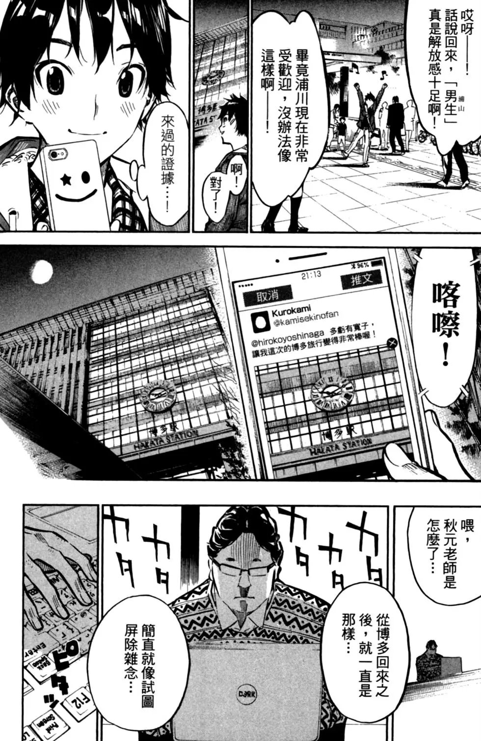 第22卷