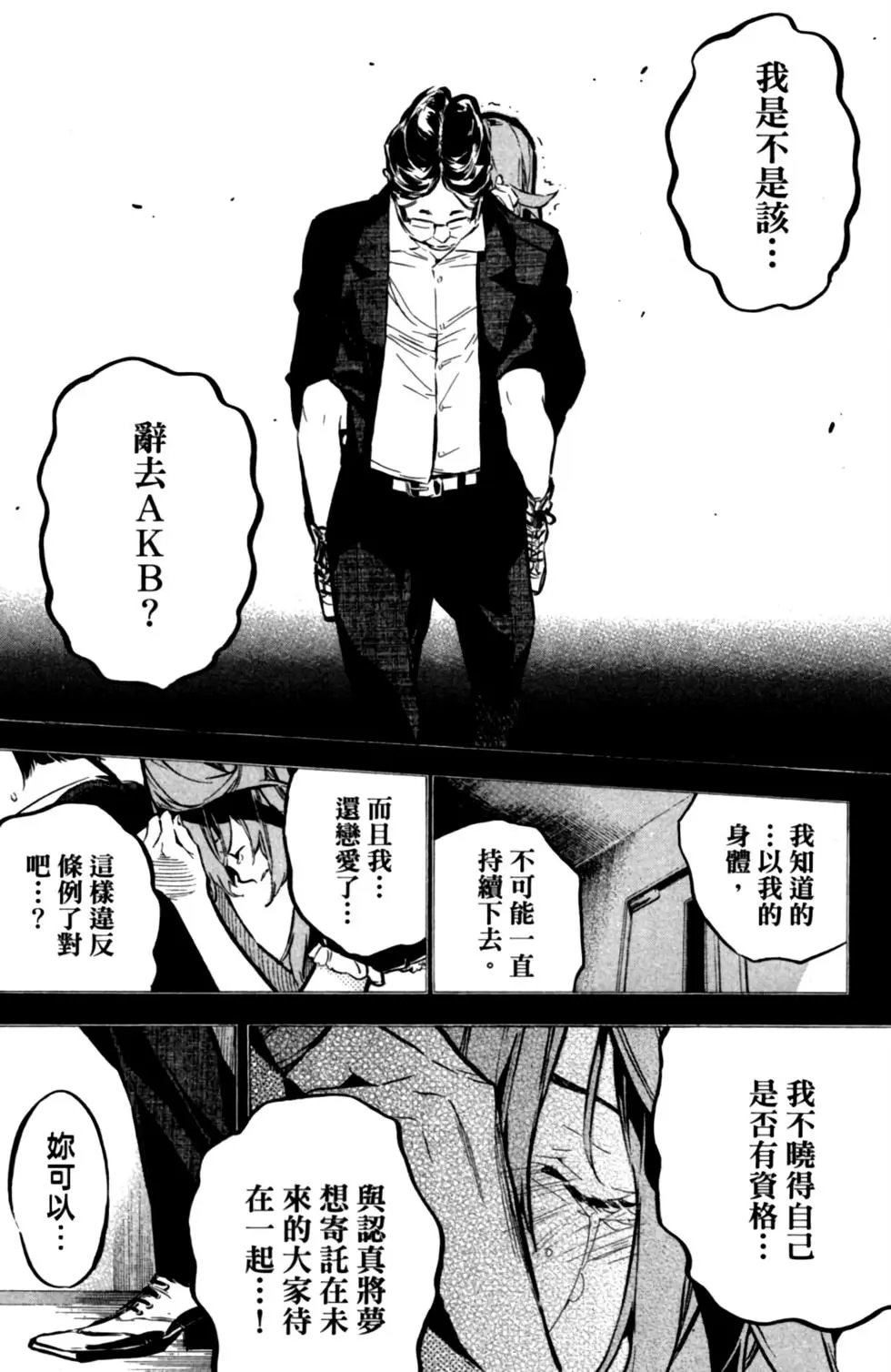 第22卷