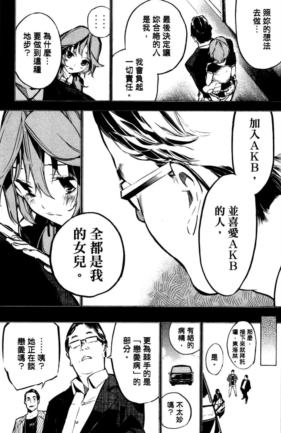 第22卷