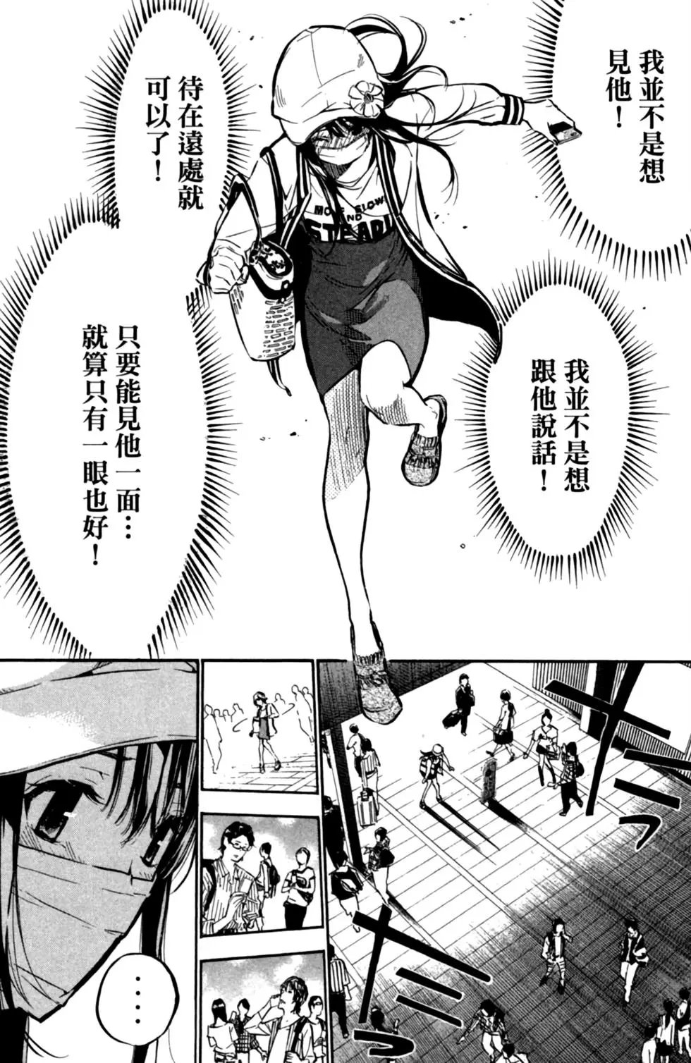 第22卷