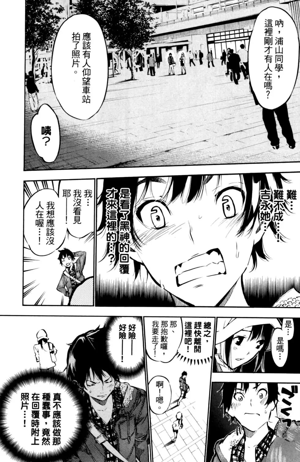 第22卷