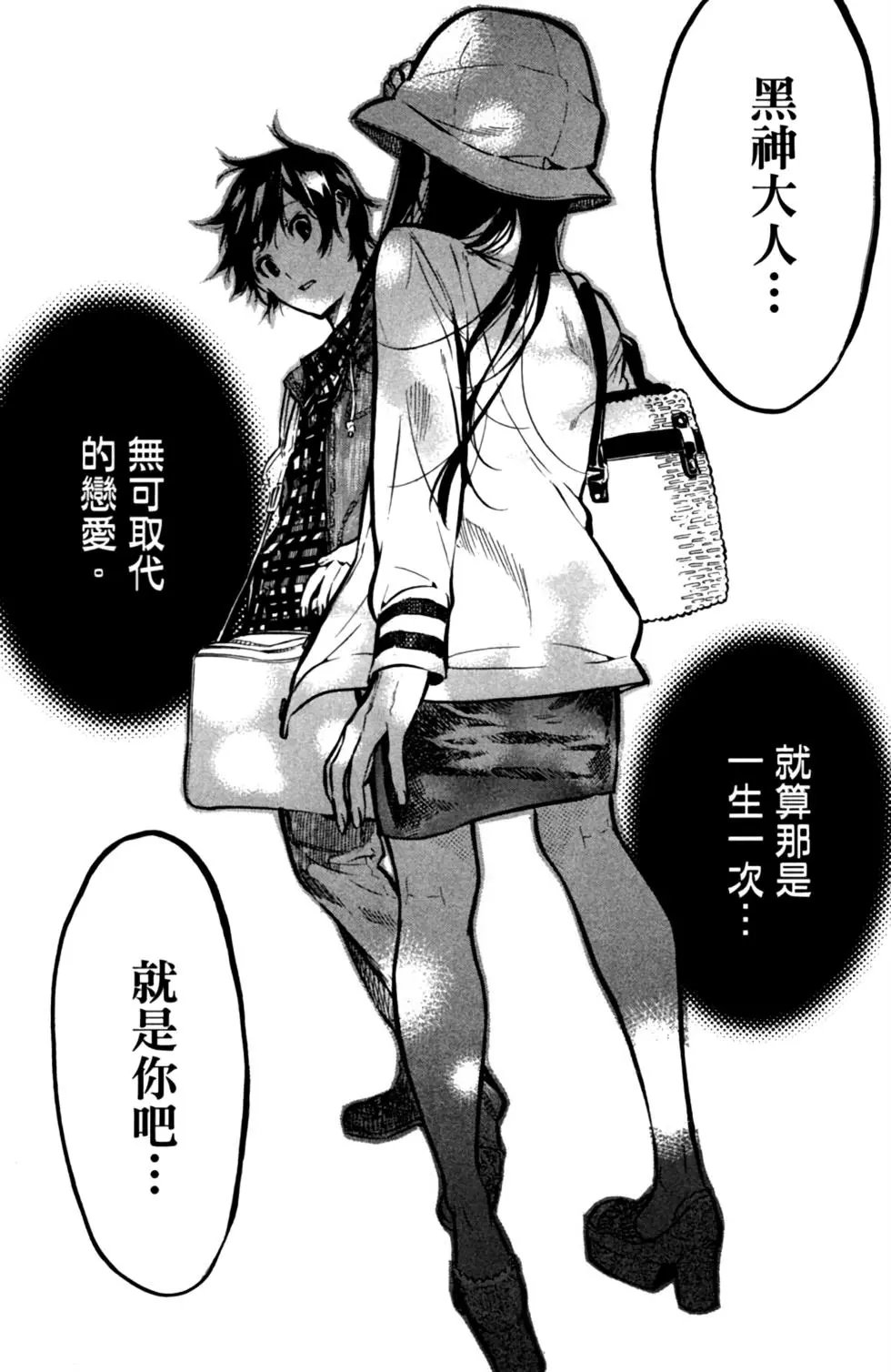 第22卷