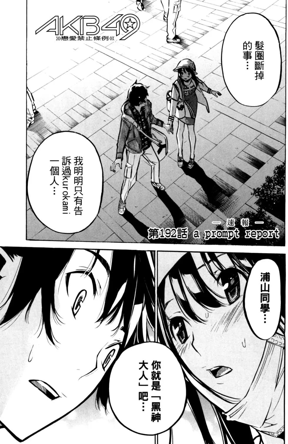 第22卷