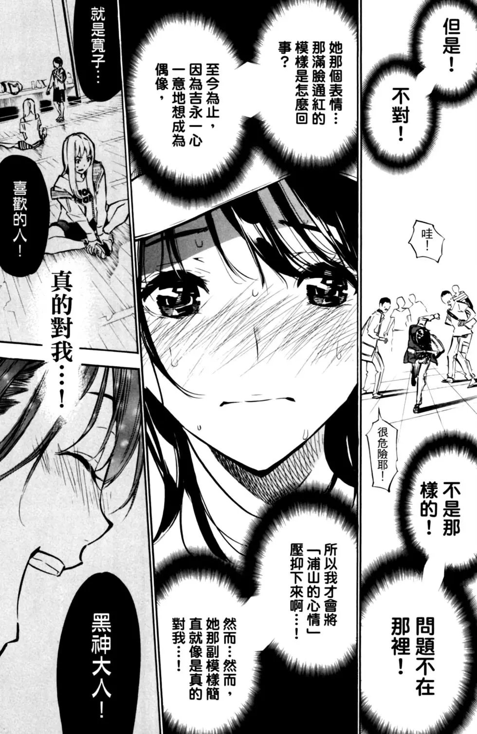 第22卷