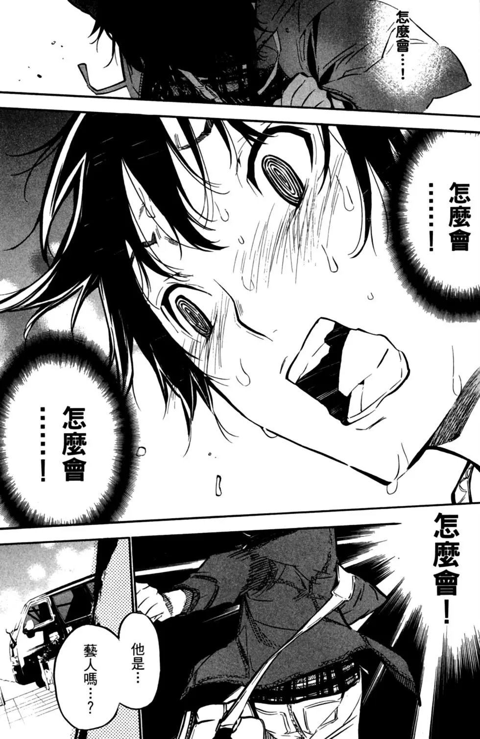 第22卷