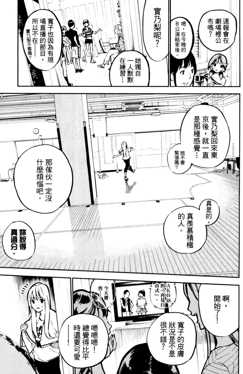 第22卷