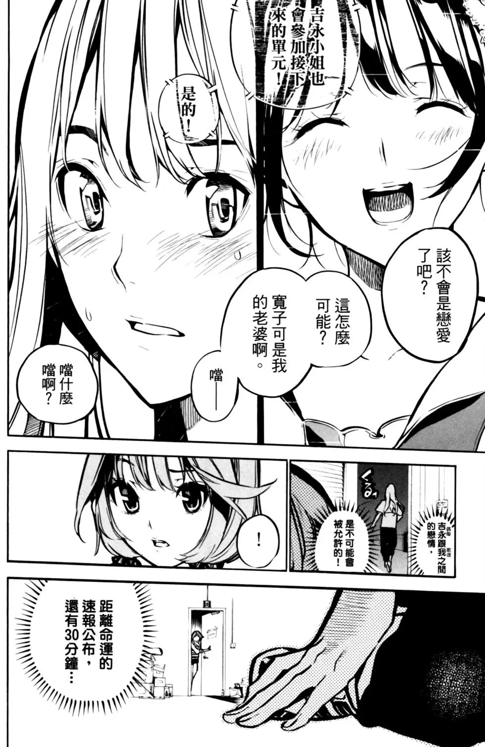 第22卷