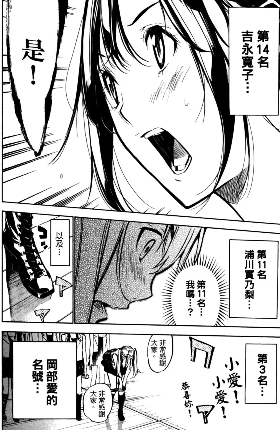 第22卷