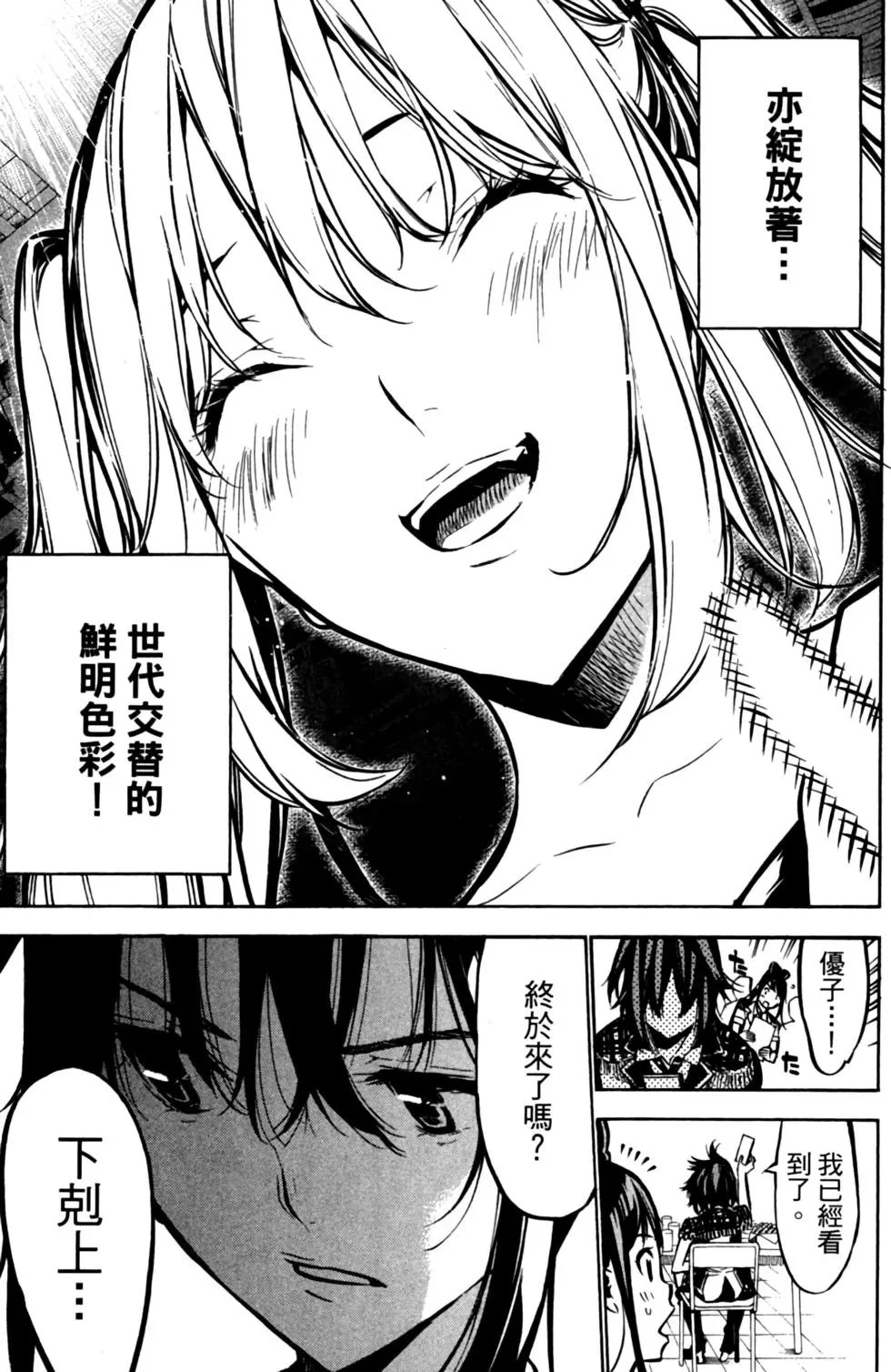 第22卷