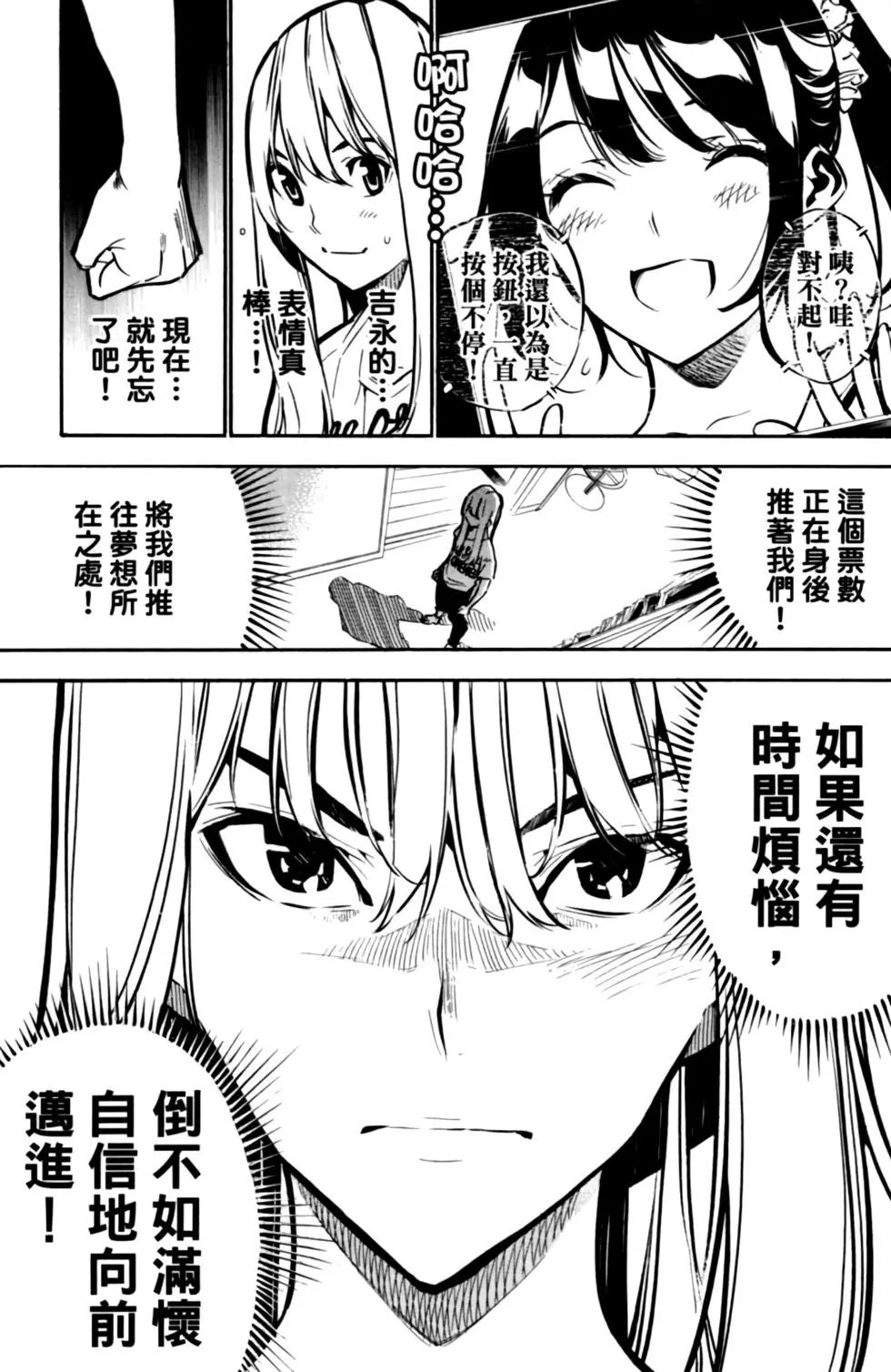 第22卷