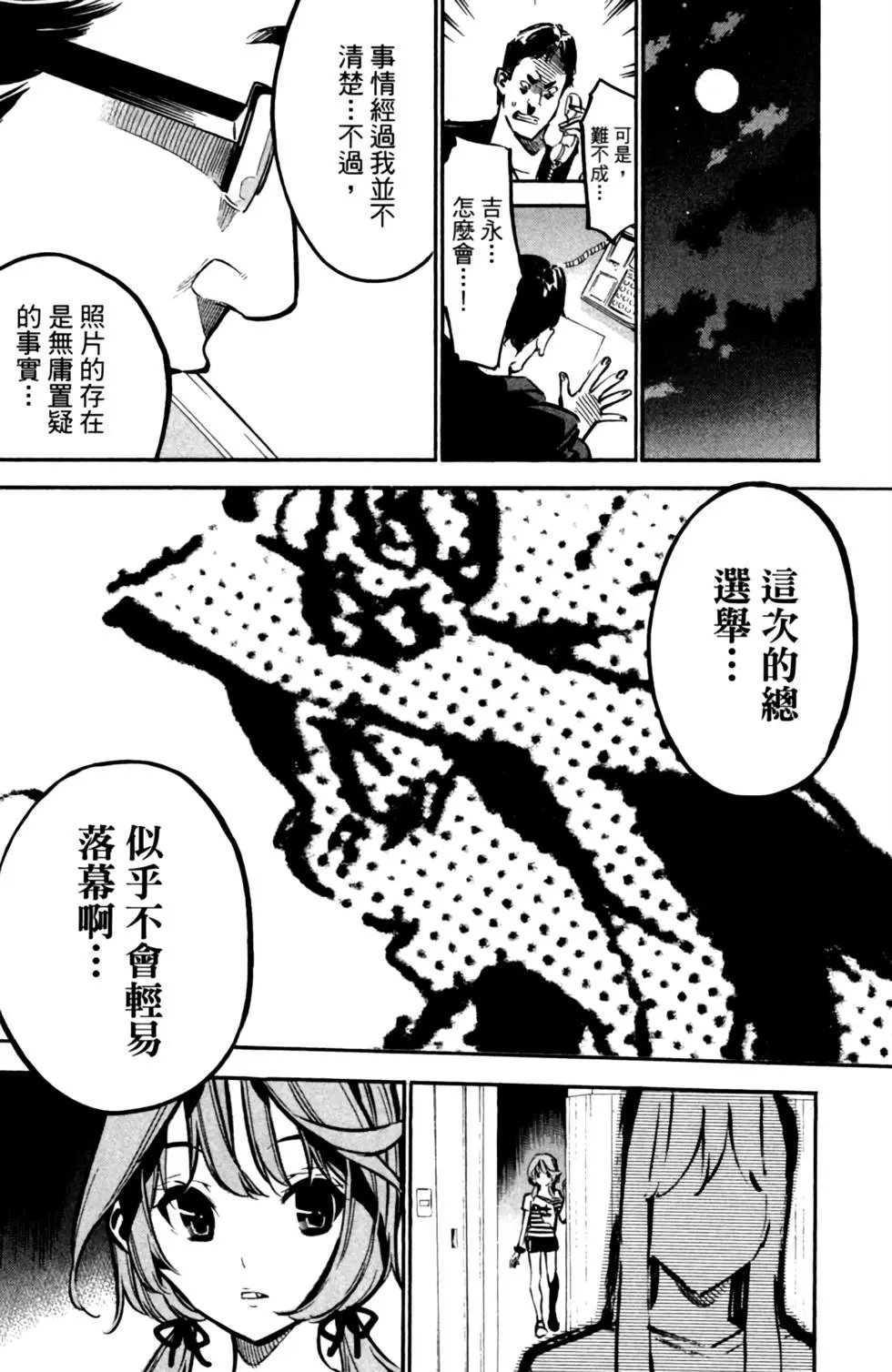 第22卷
