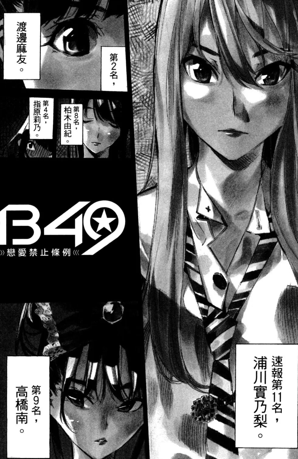 第22卷