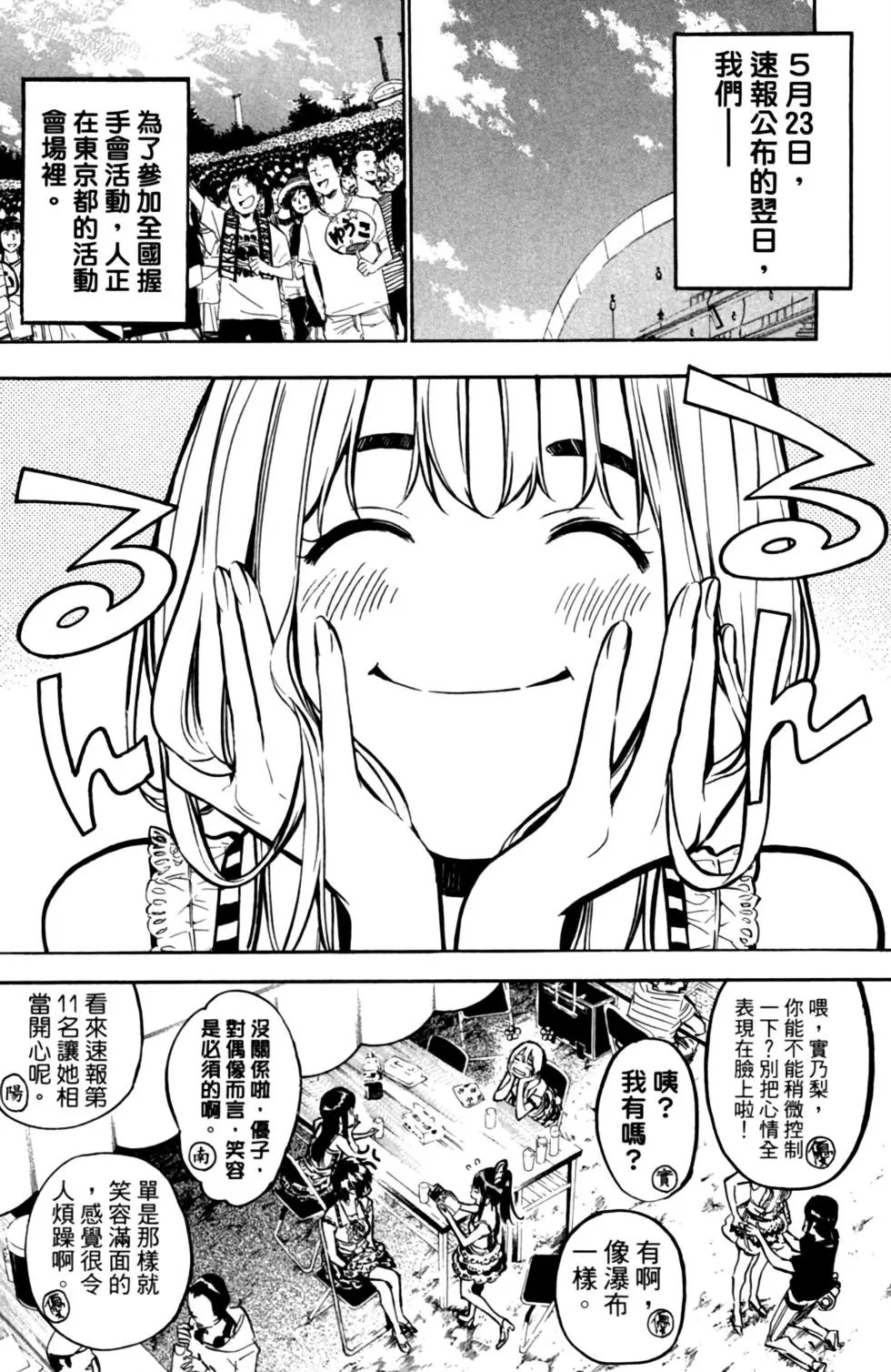 第22卷