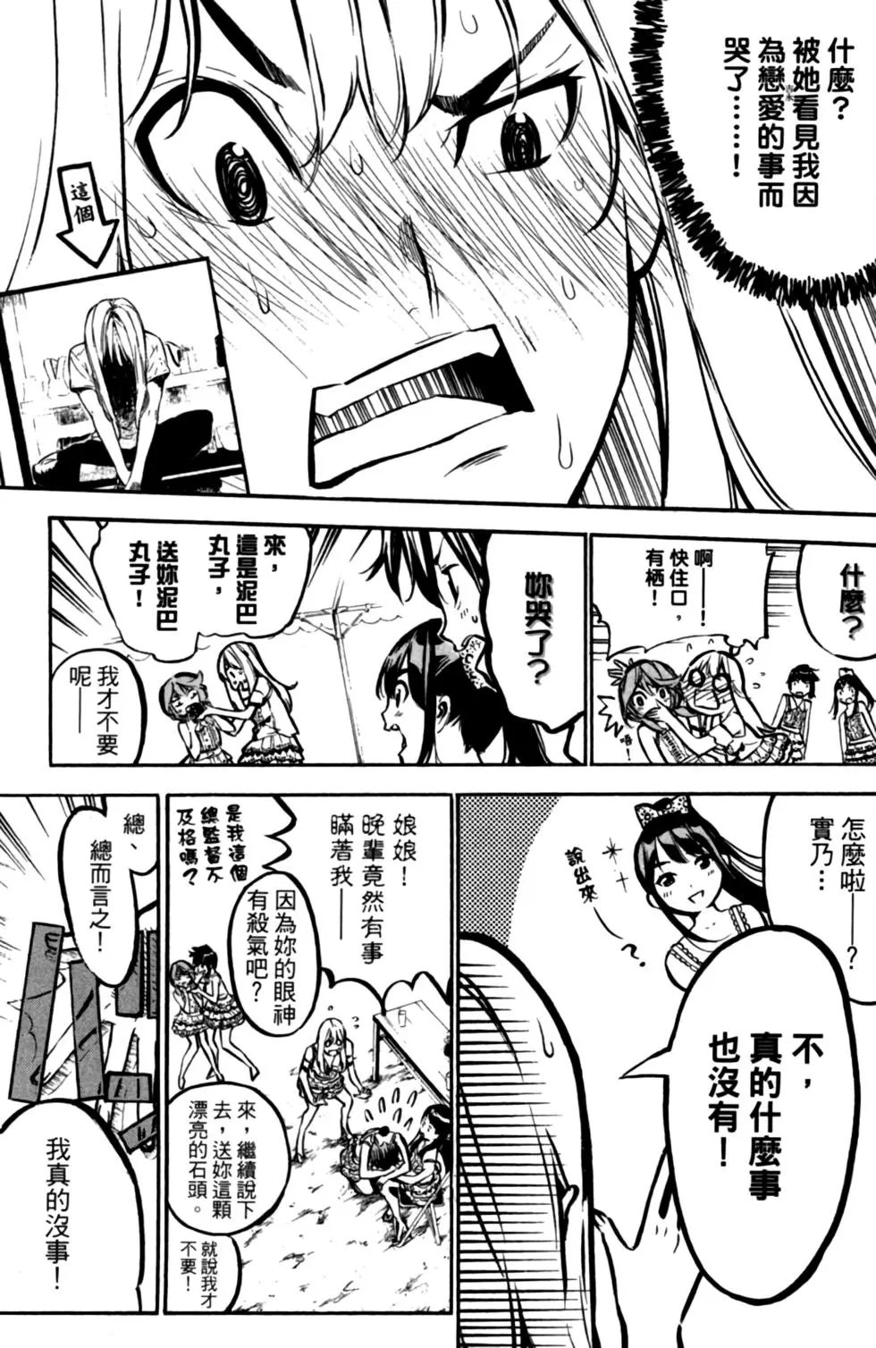 第22卷