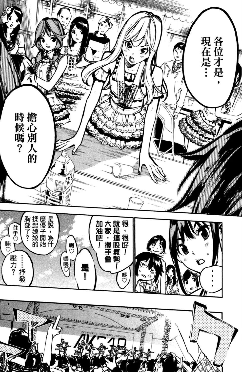 第22卷