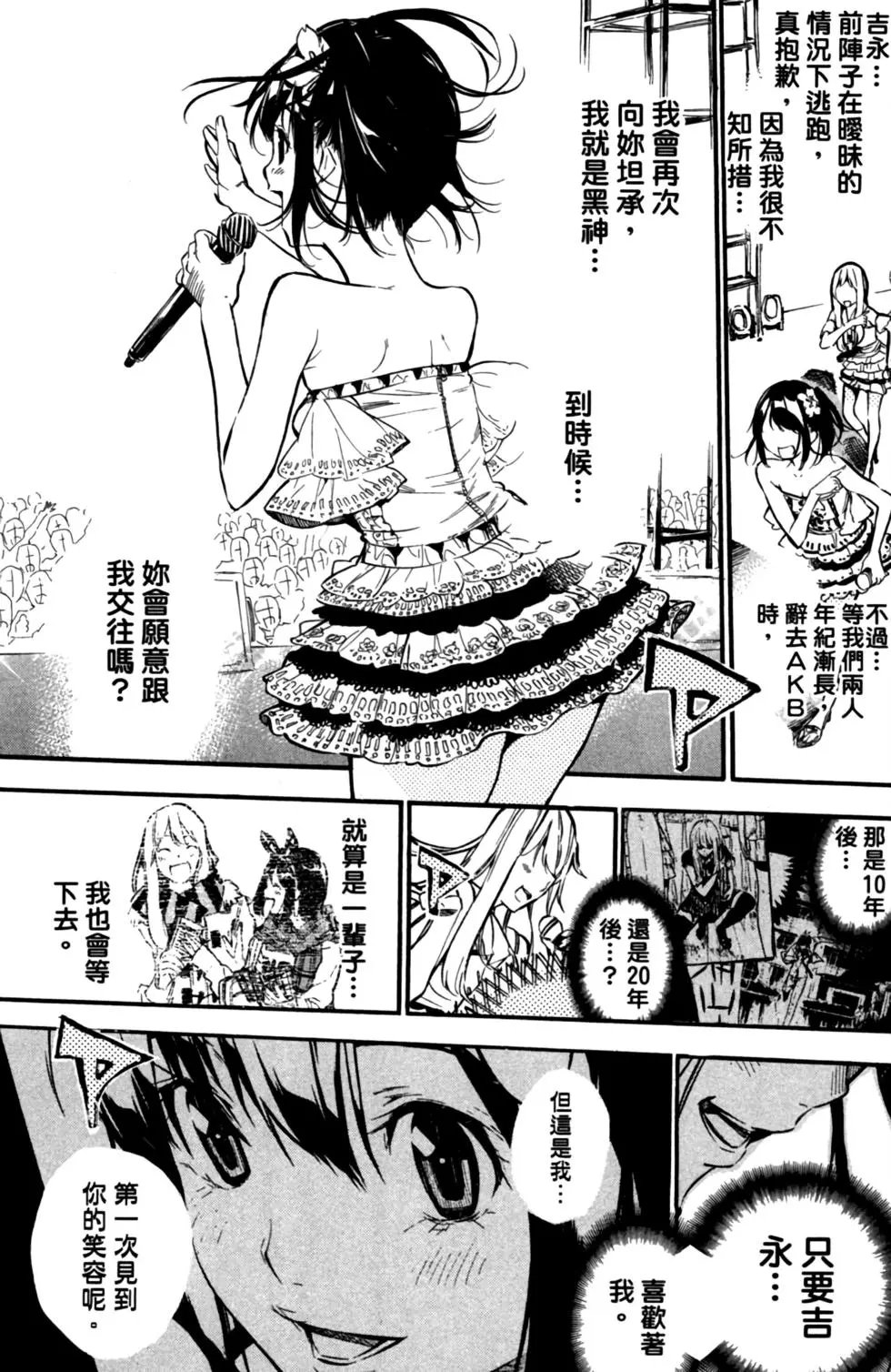 第22卷