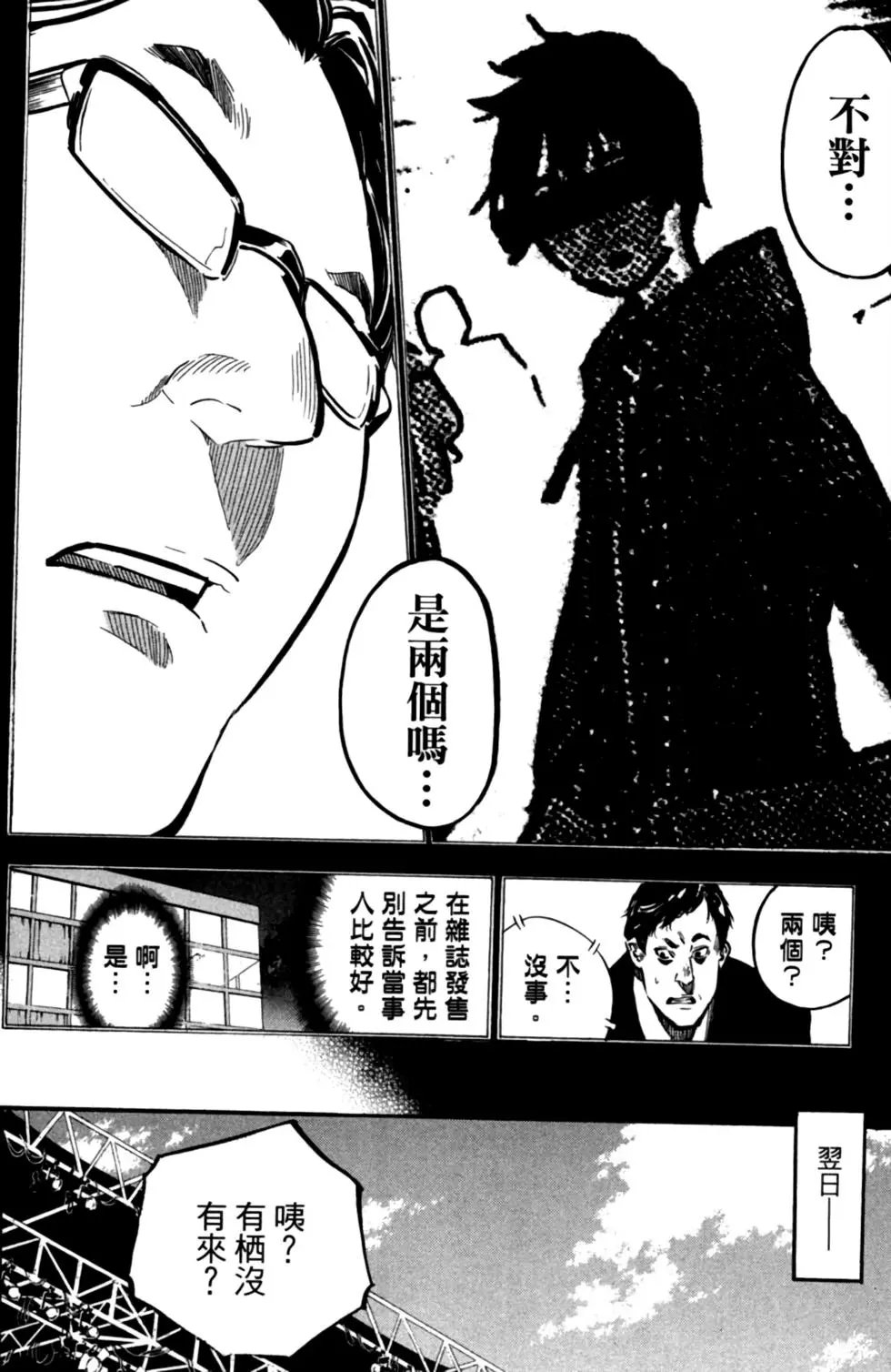 第22卷