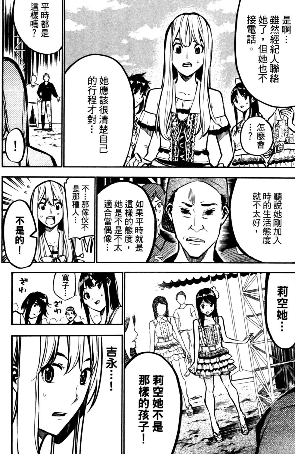 第22卷