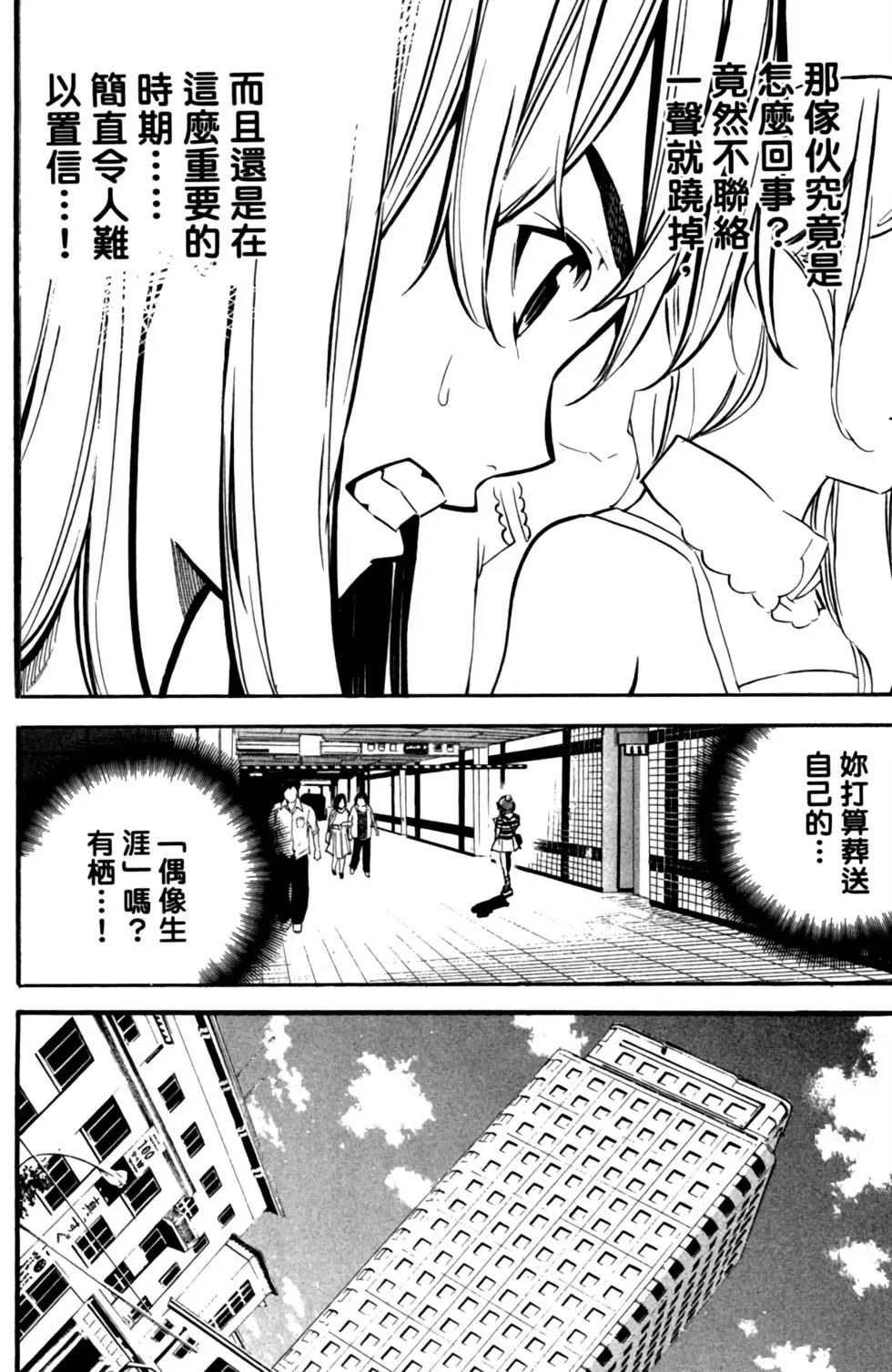 第22卷