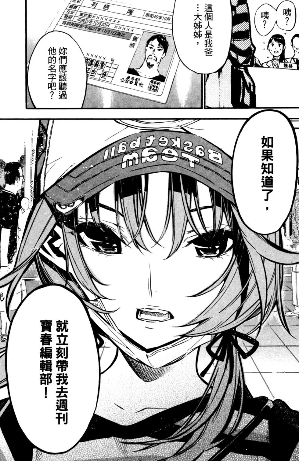 第22卷