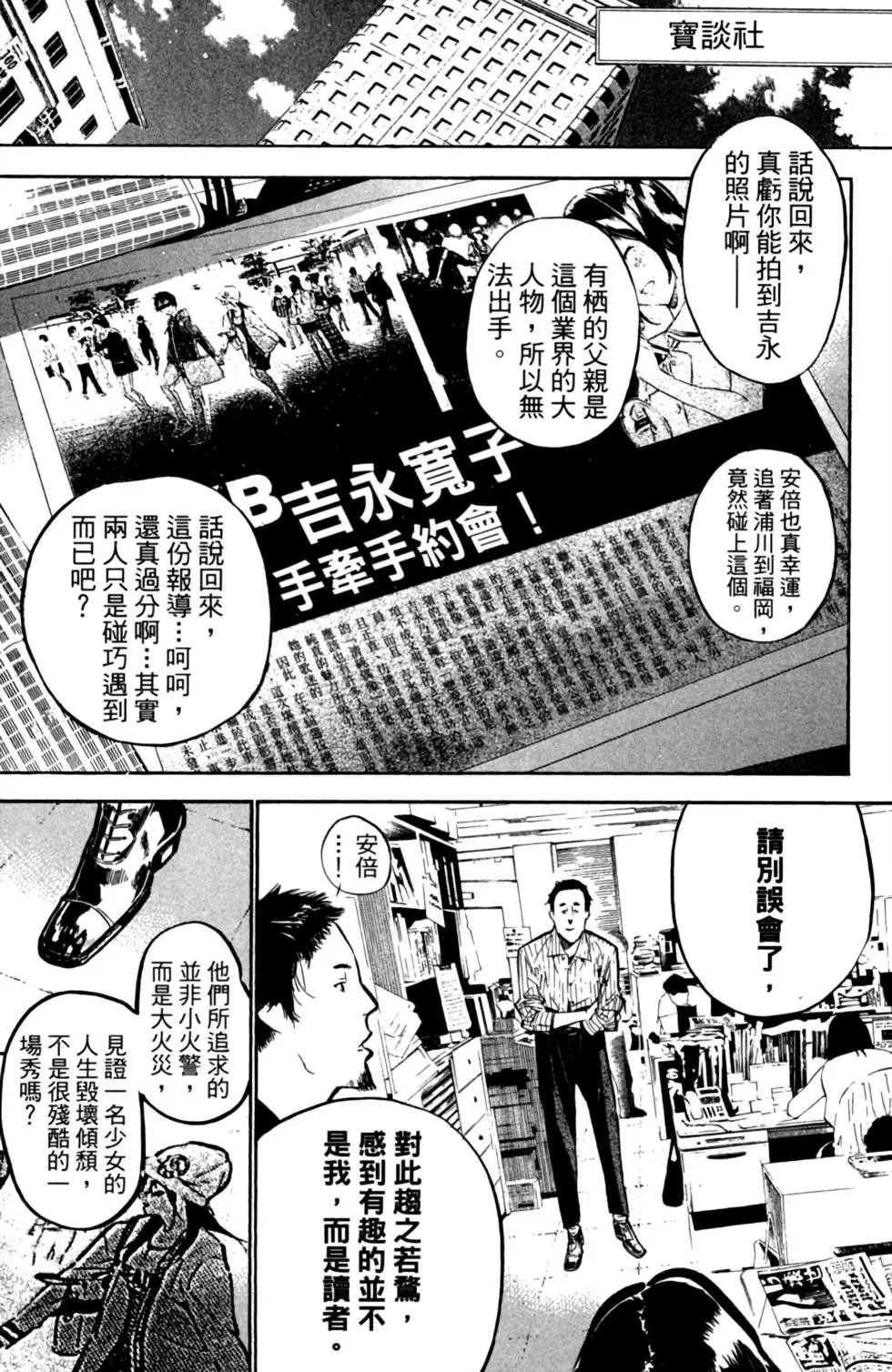第22卷