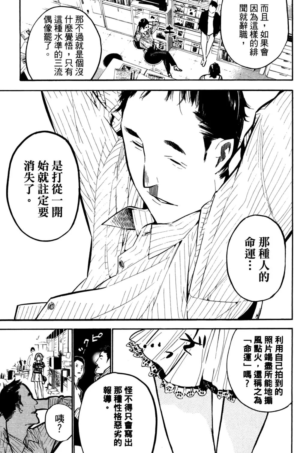 第22卷