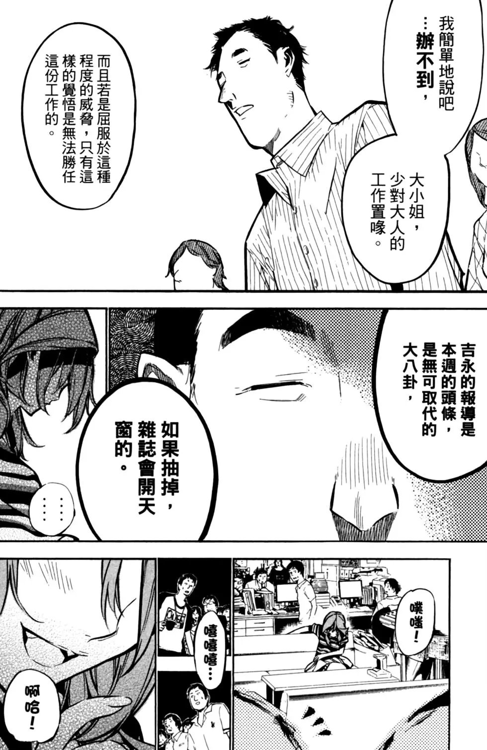 第22卷