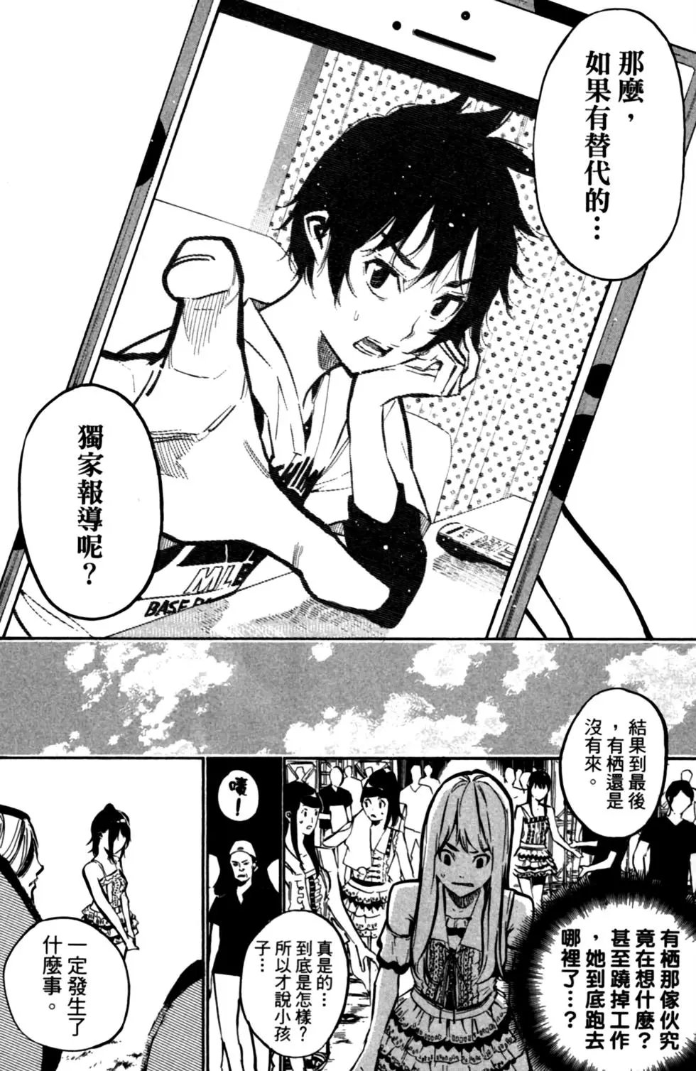 第22卷