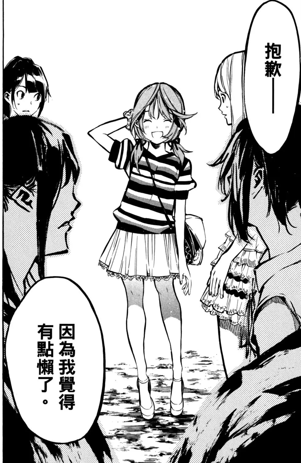 第22卷