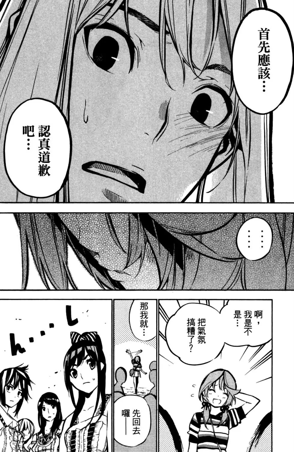 第22卷