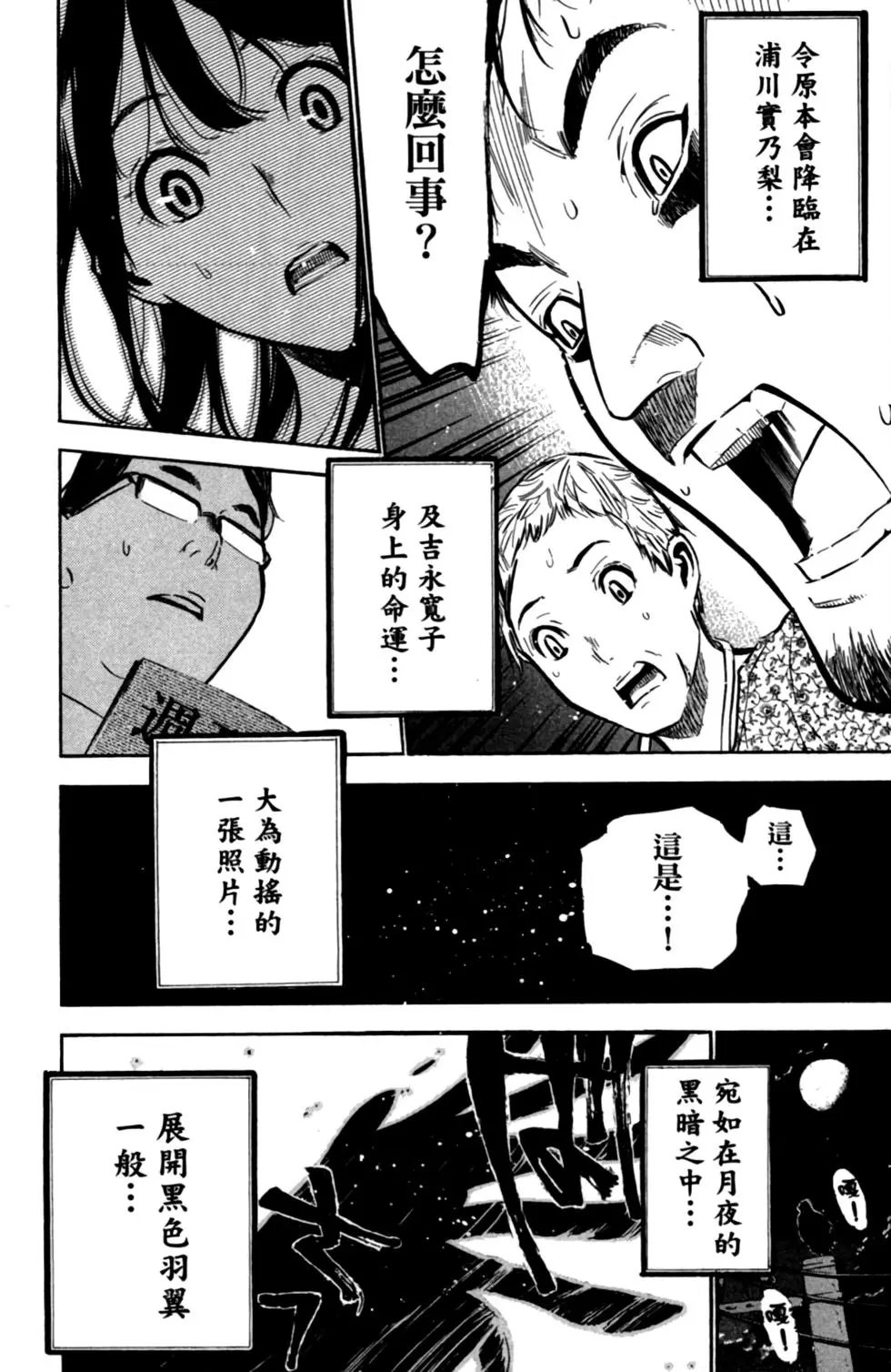 第22卷