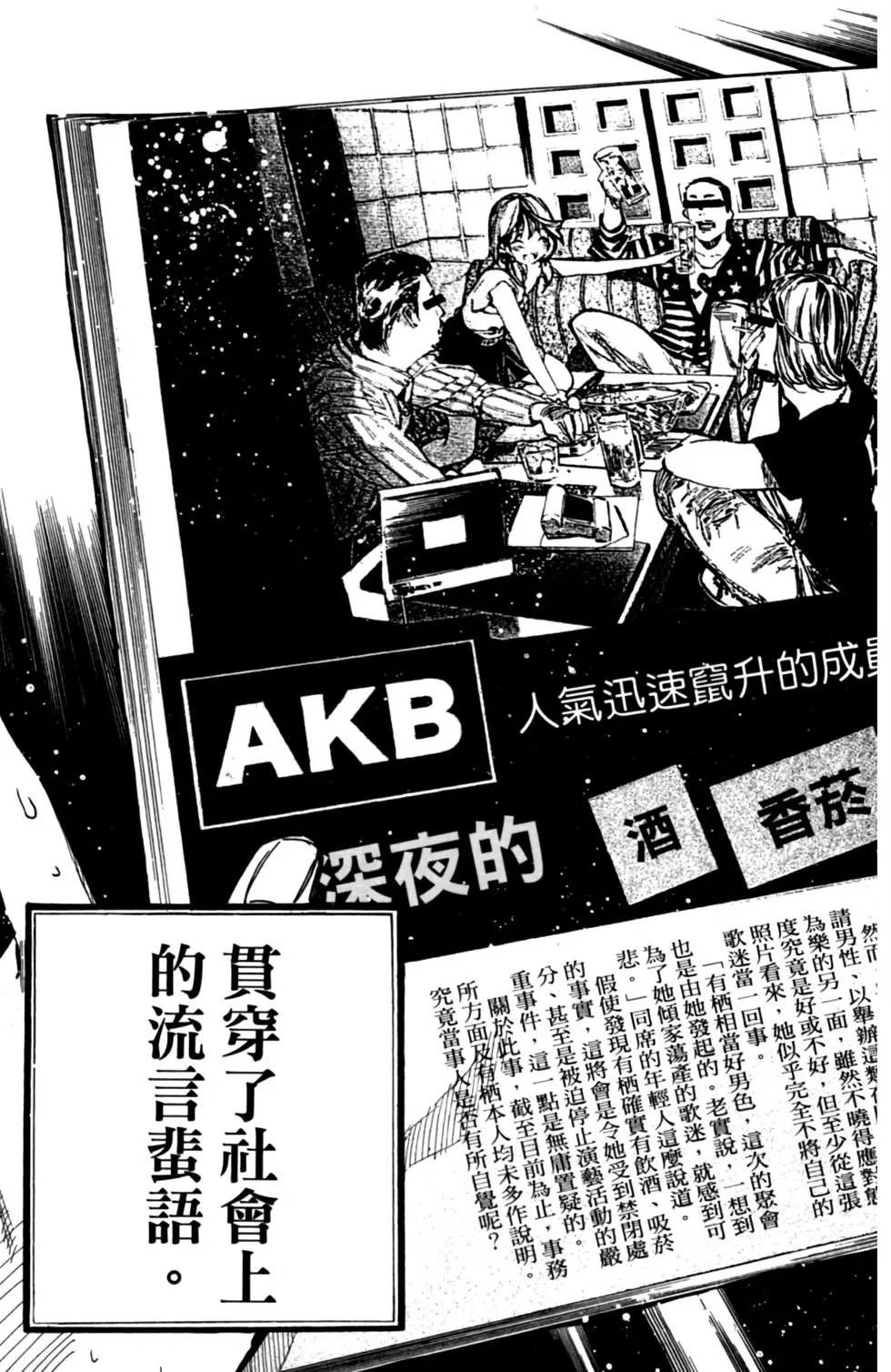 第22卷