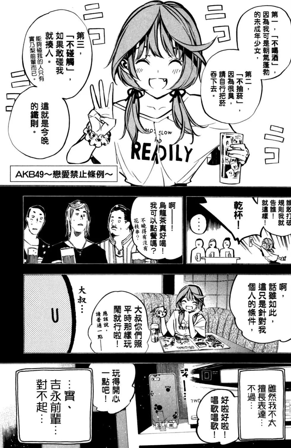 第22卷