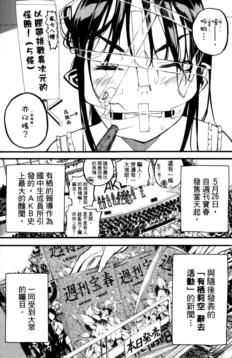第22卷