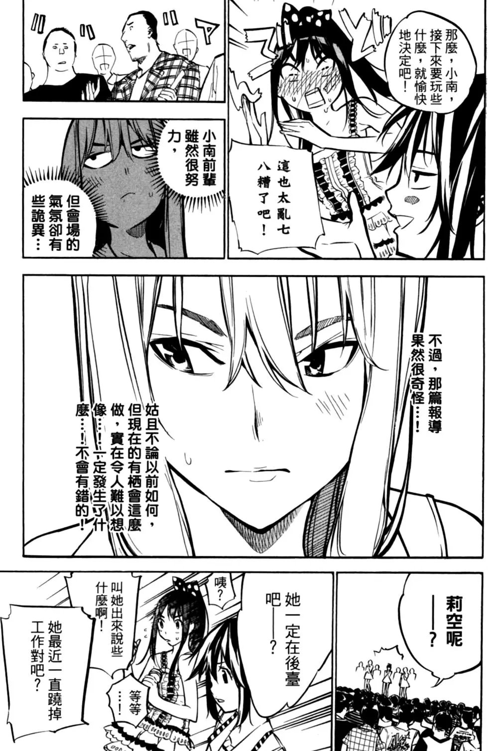 第22卷