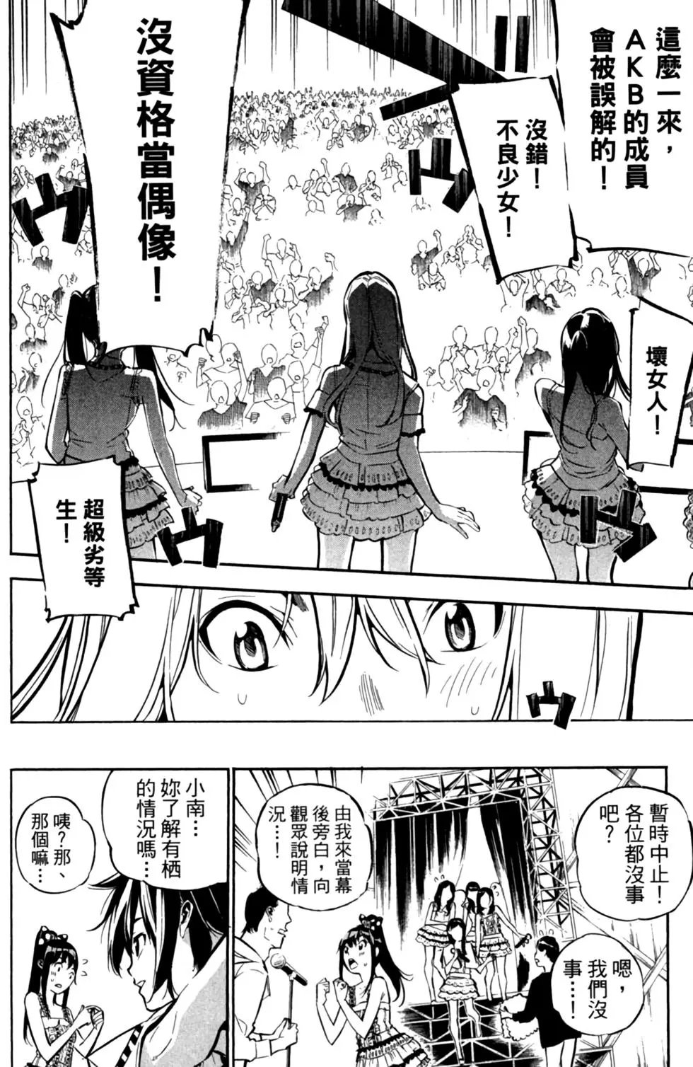 第22卷