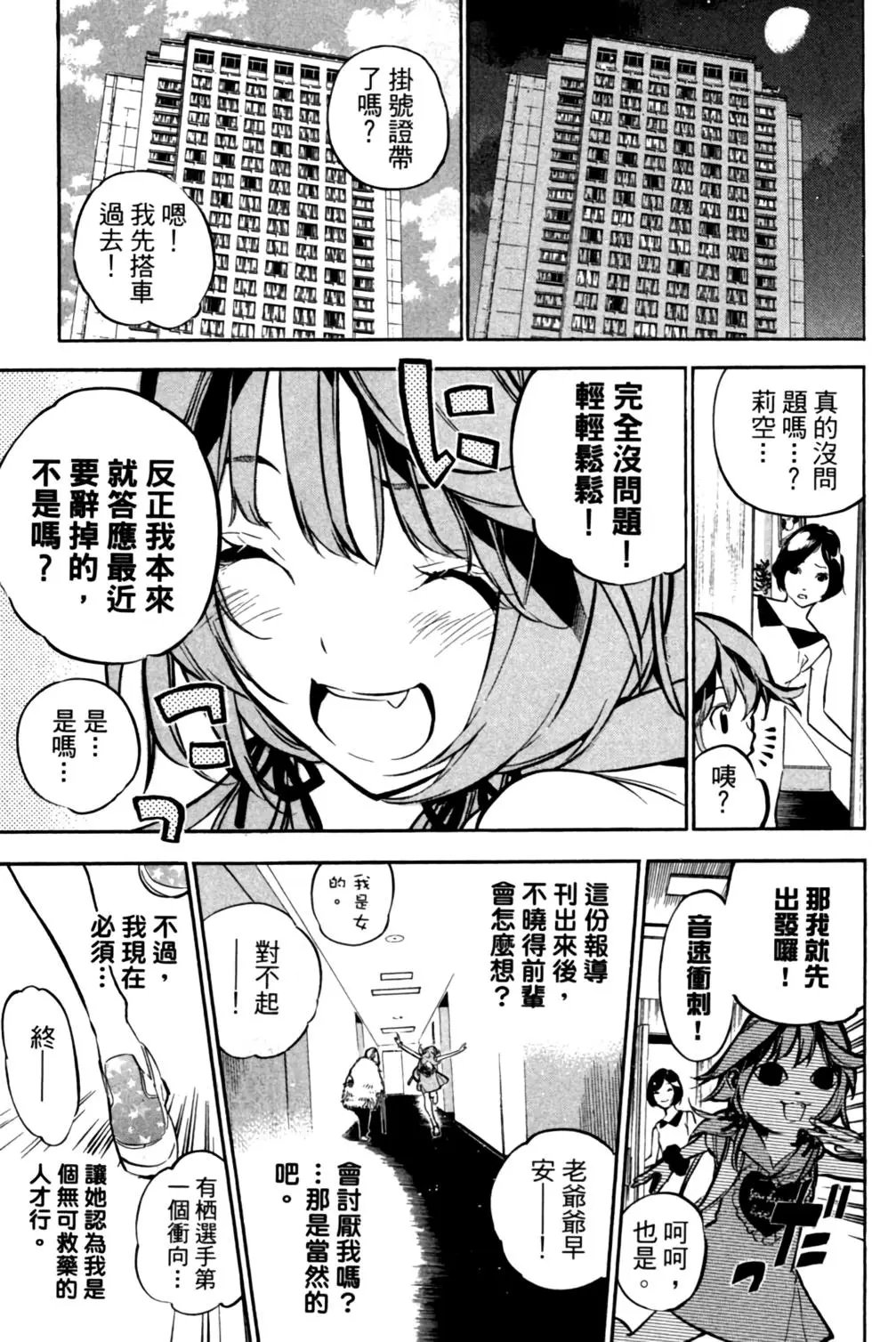 第22卷