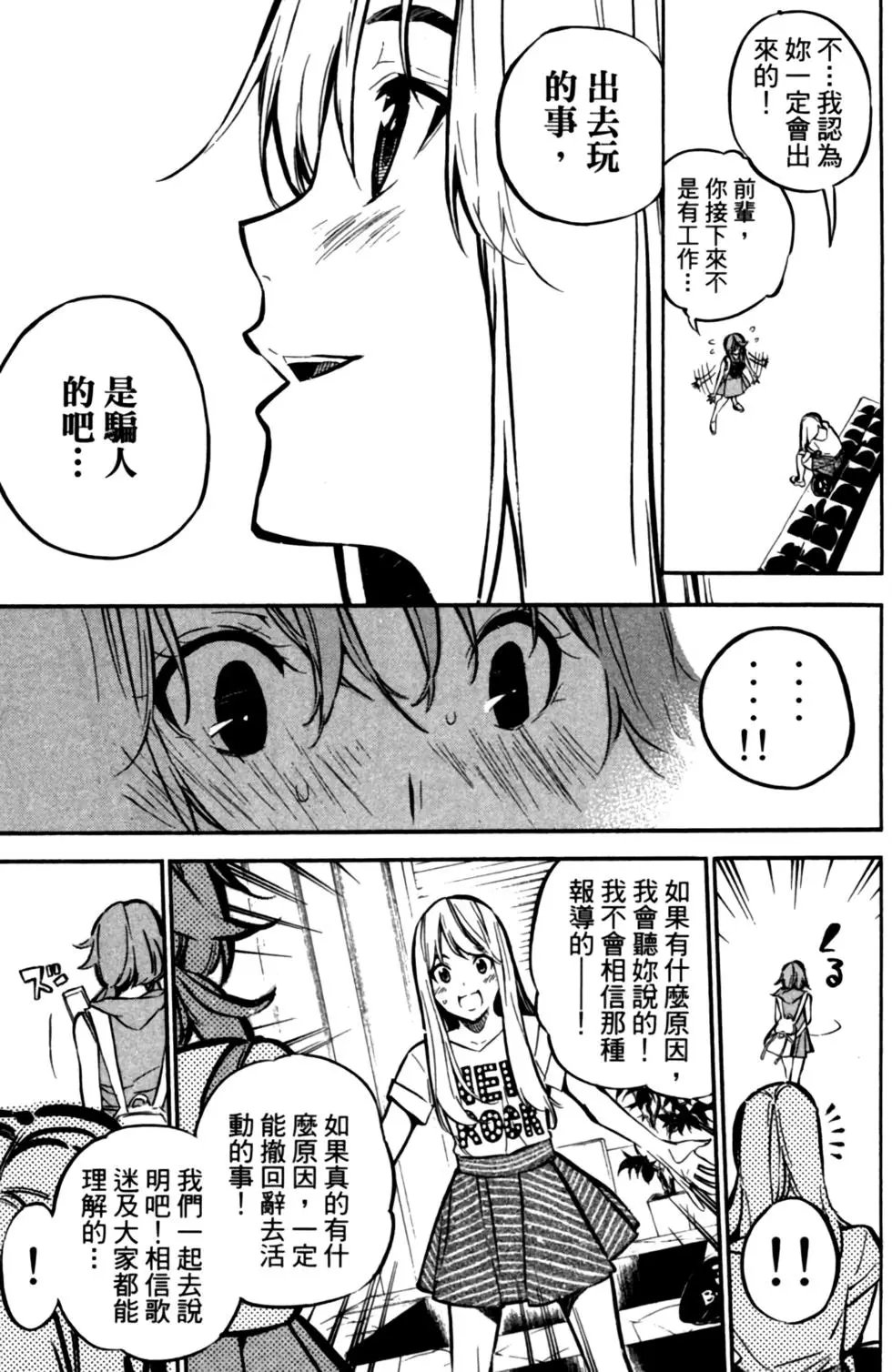 第22卷