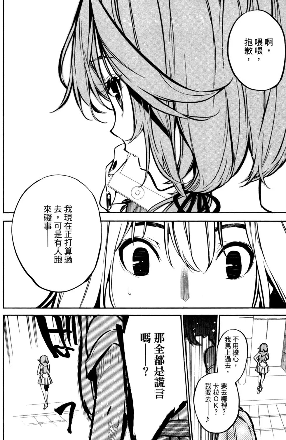 第22卷