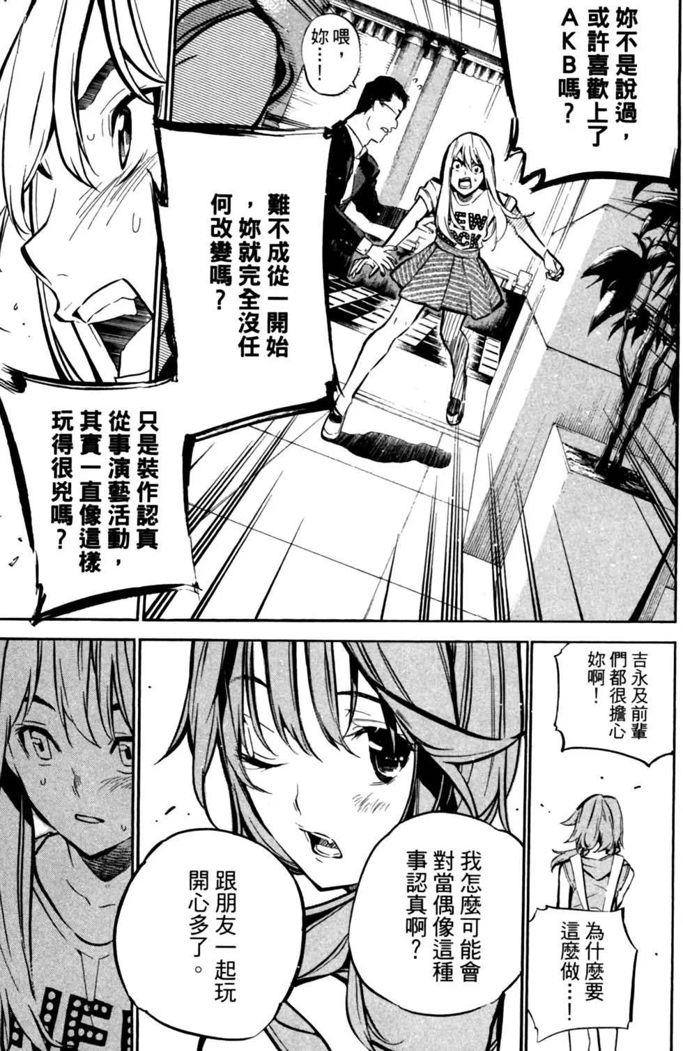 第22卷