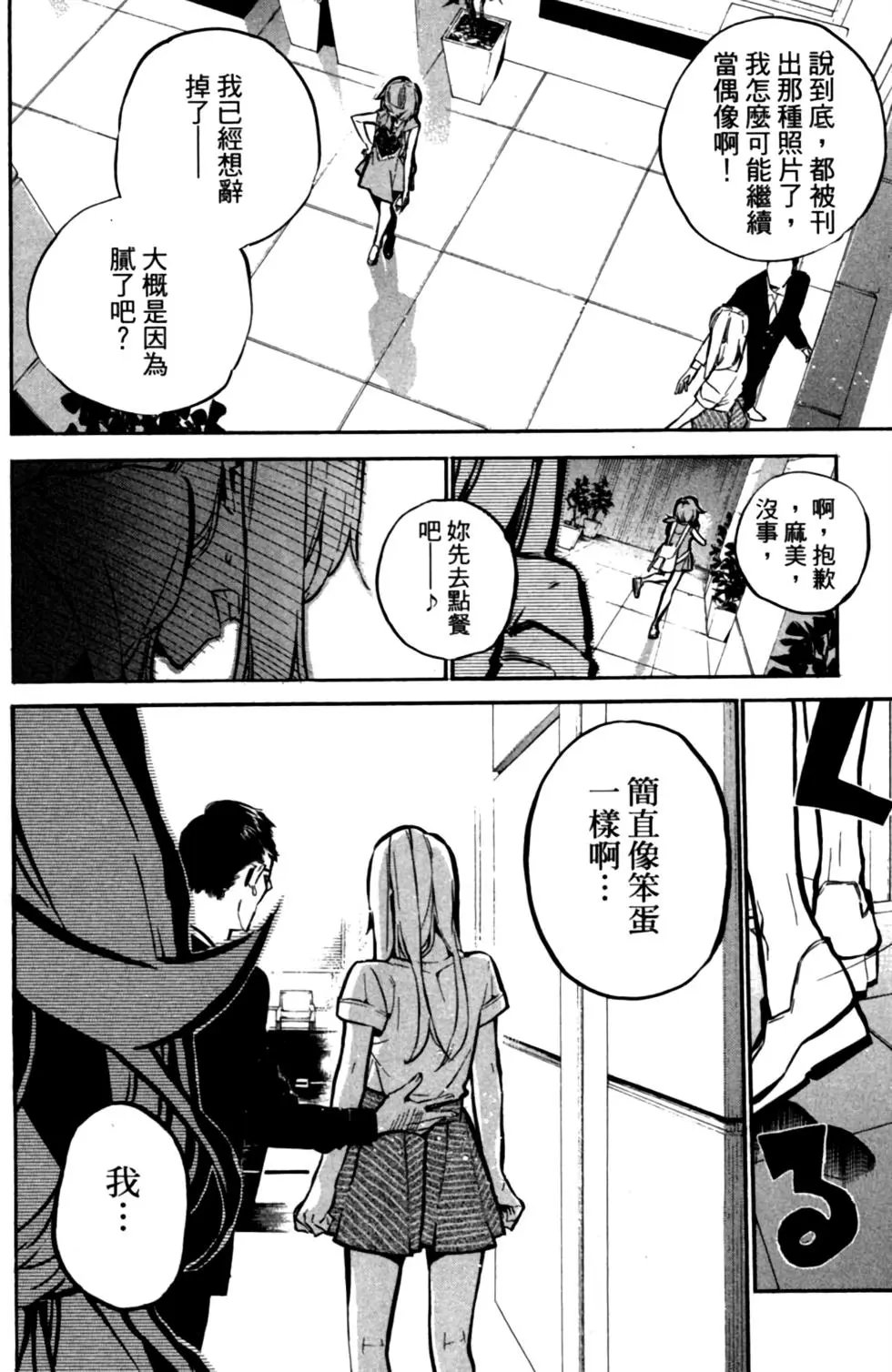 第22卷