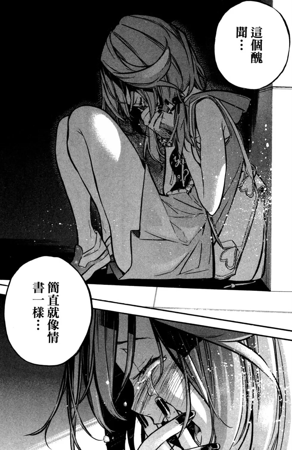 第22卷