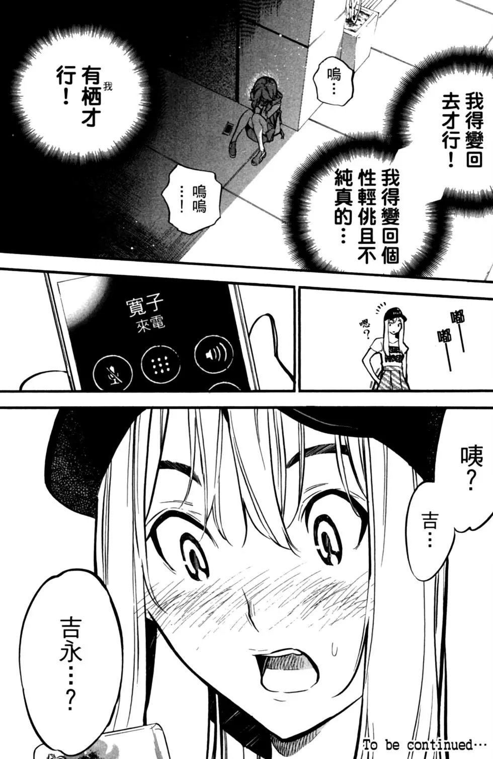 第22卷