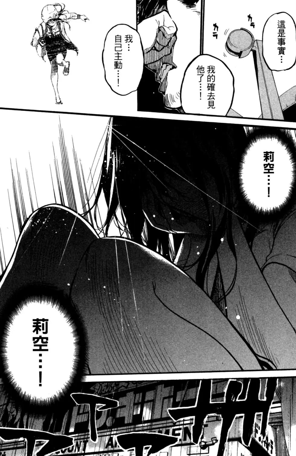 第23卷