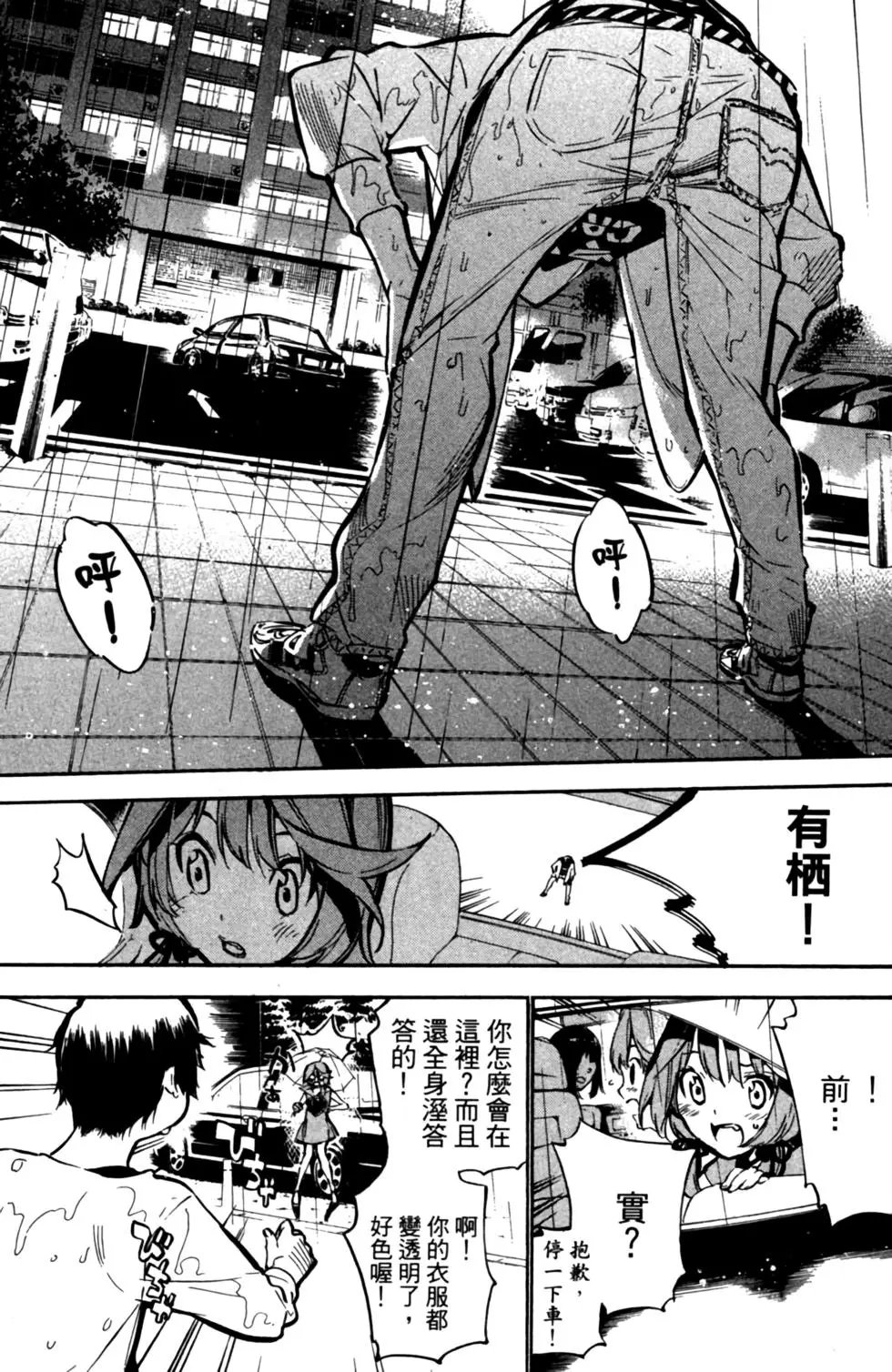 第23卷