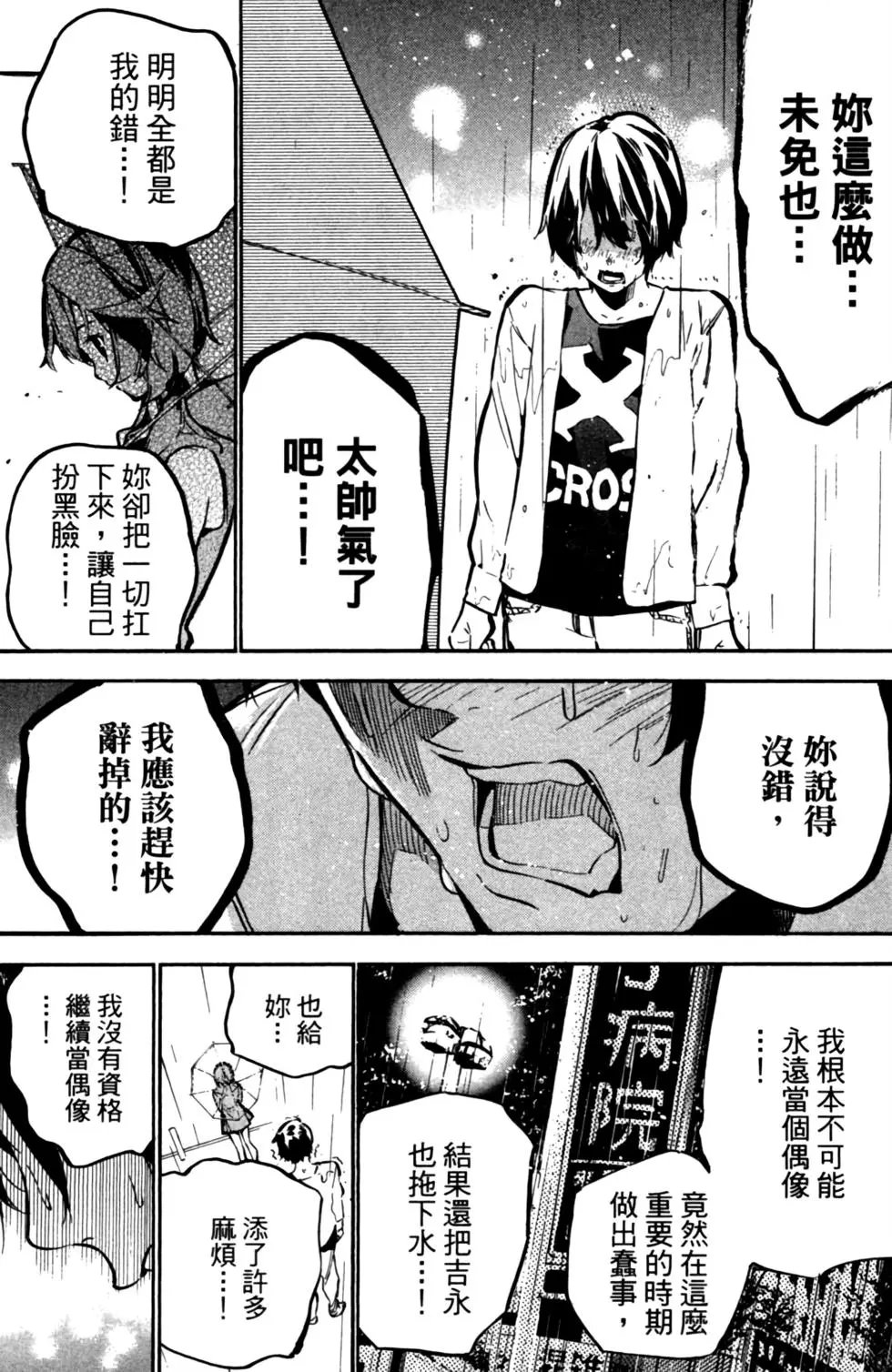 第23卷