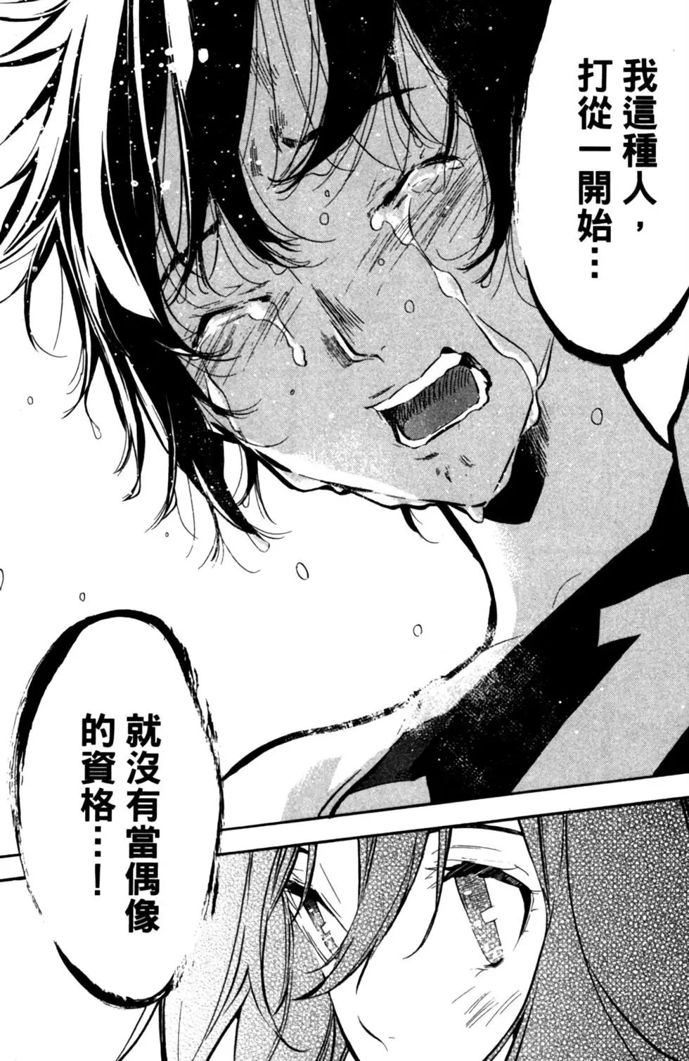 第23卷