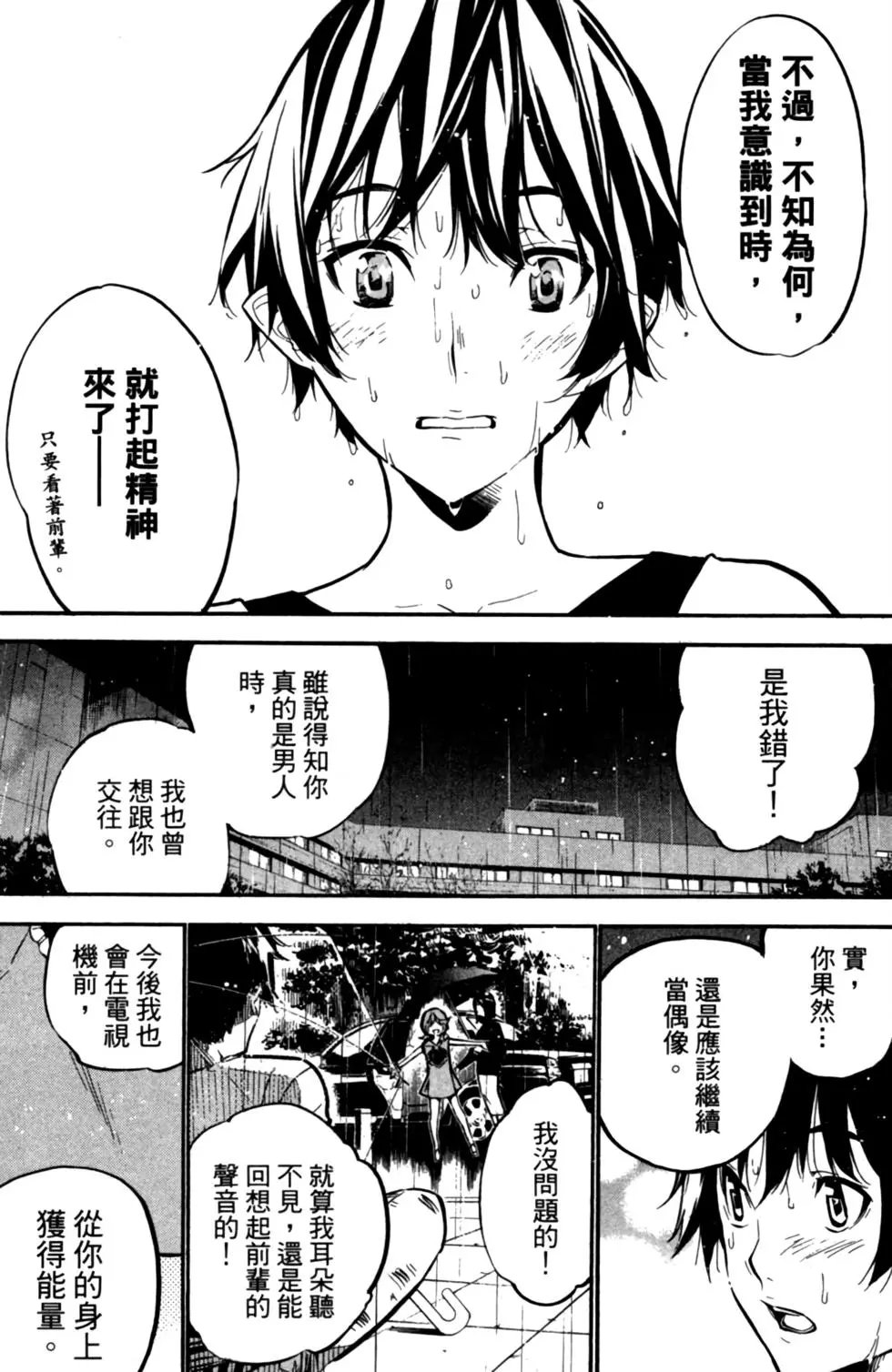 第23卷