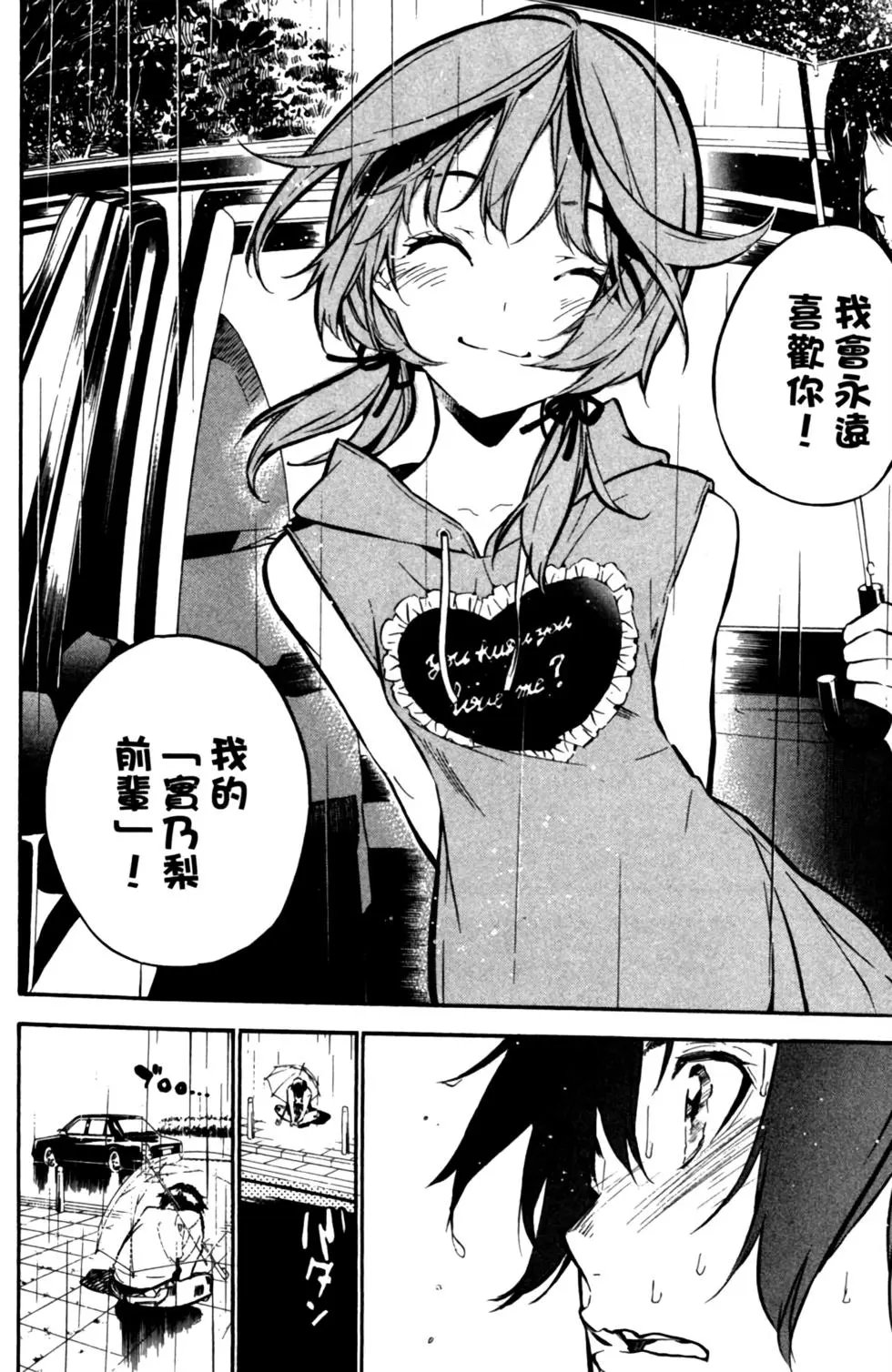 第23卷