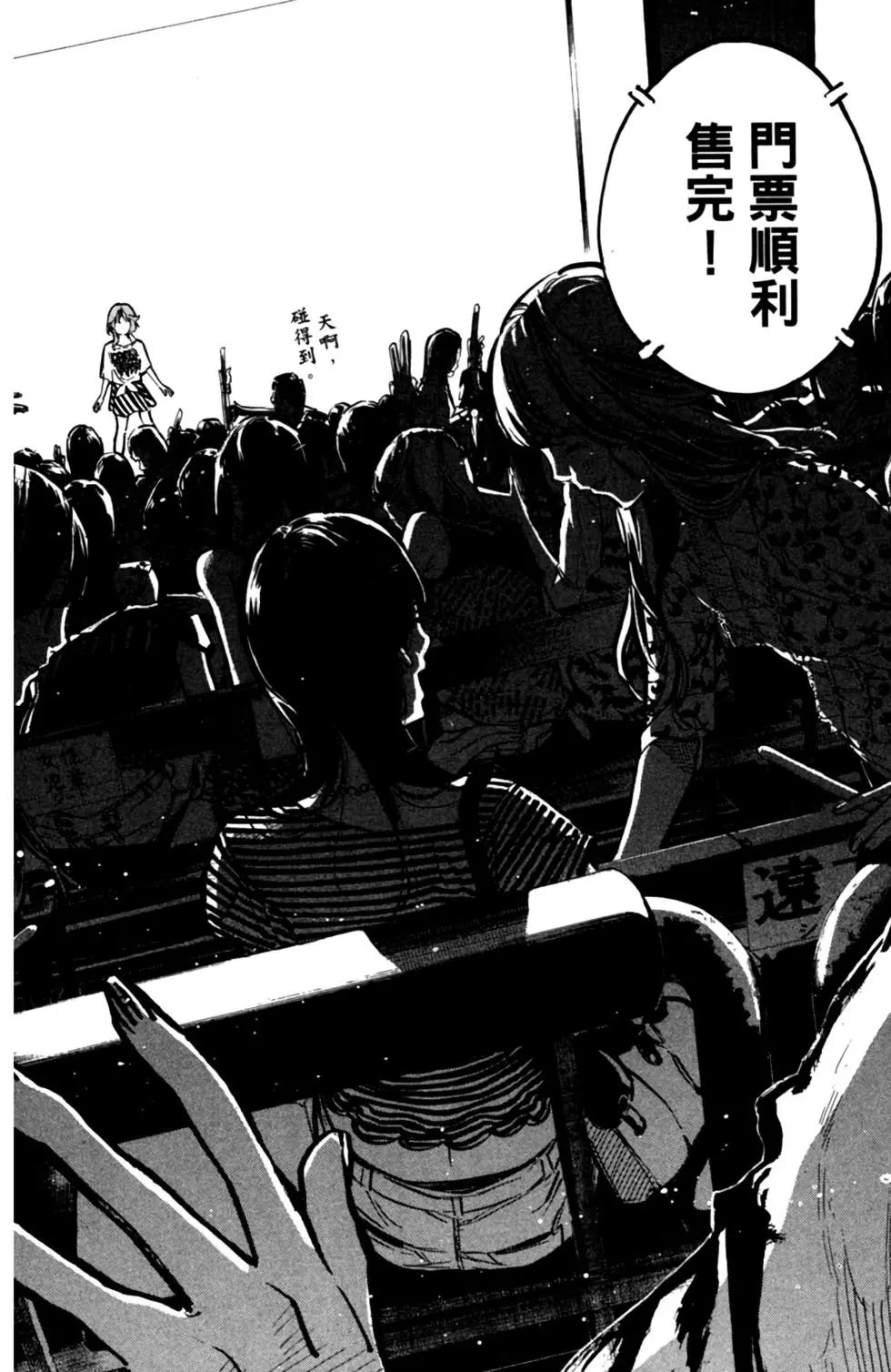 第23卷
